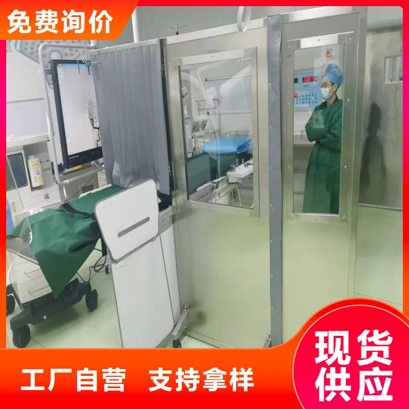 医用防护门品牌厂家