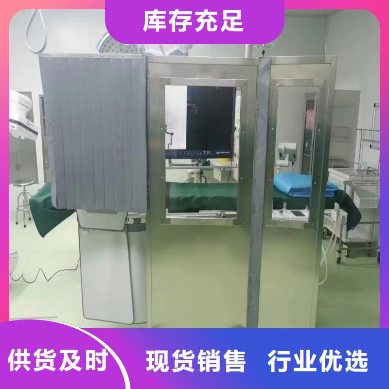 防辐射工程产地货源