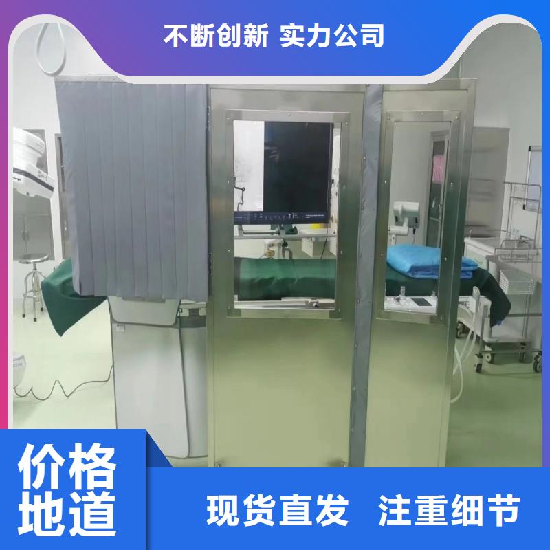 2025实体厂家#口腔科防护门#来电优惠