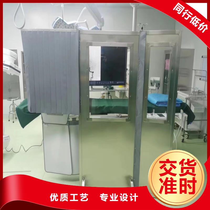 防辐射工程品种全