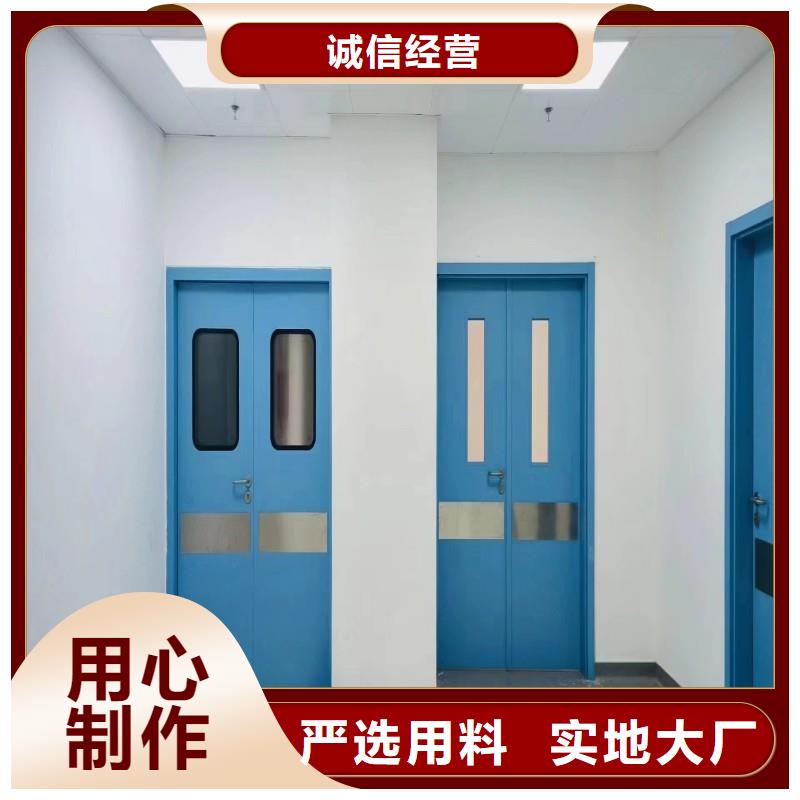 医院防护工程好货促销