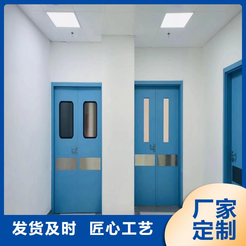 X射线防护门规格全可满足不同需求