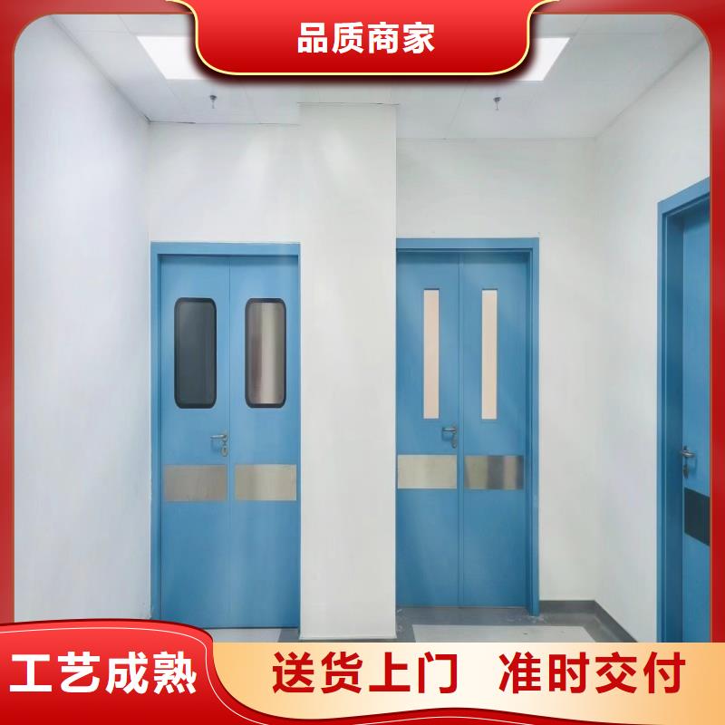 口腔科防护门生产