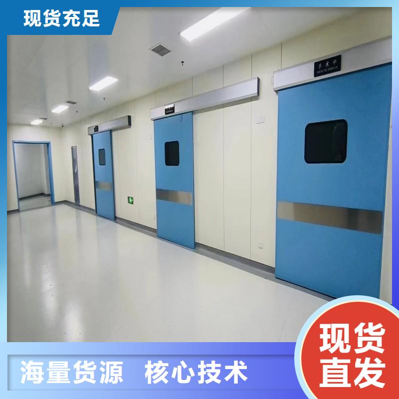 规格齐全的加速器防护门供货商