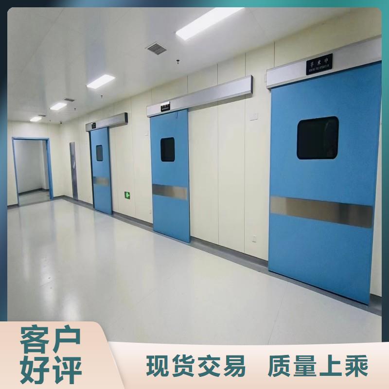 防辐射工程加工厂家