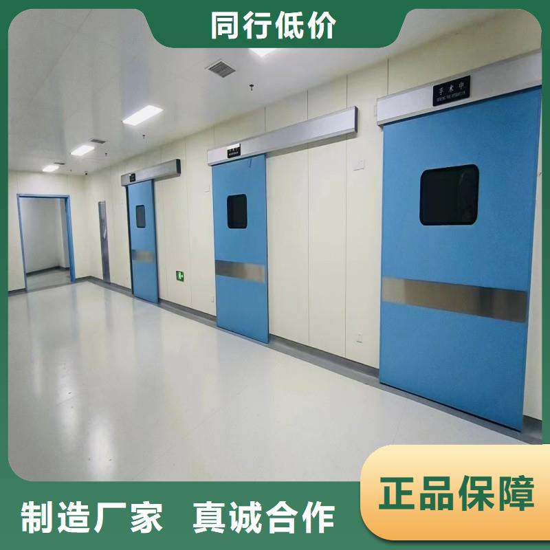 防辐射工程无中间商厂家直销