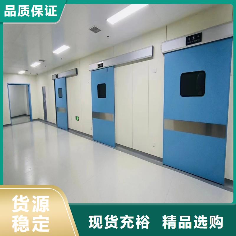 防辐射工程厂家大量现货