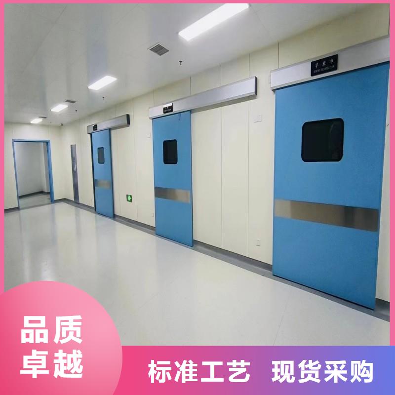 防辐射工程海量货源