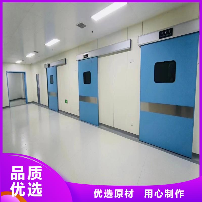 防辐射工程厂家直销直供