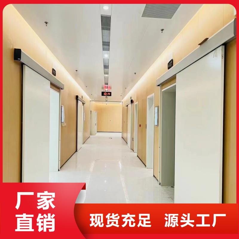 当地医院防护工程生产厂商