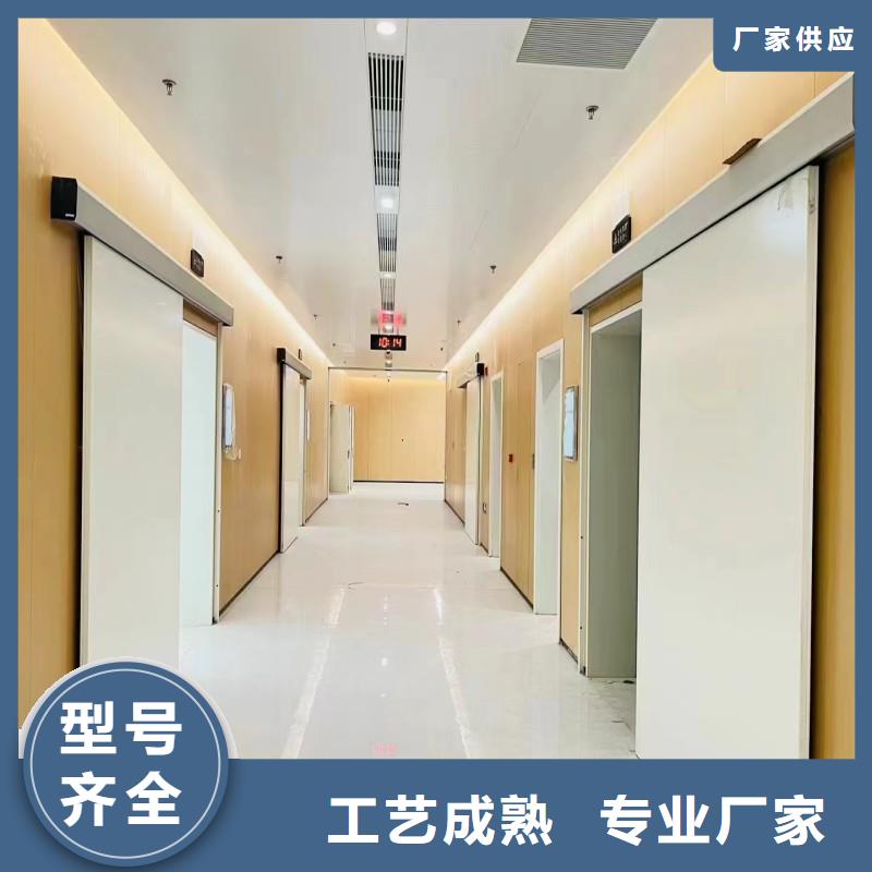 手术室铅屏风现货供应厂家