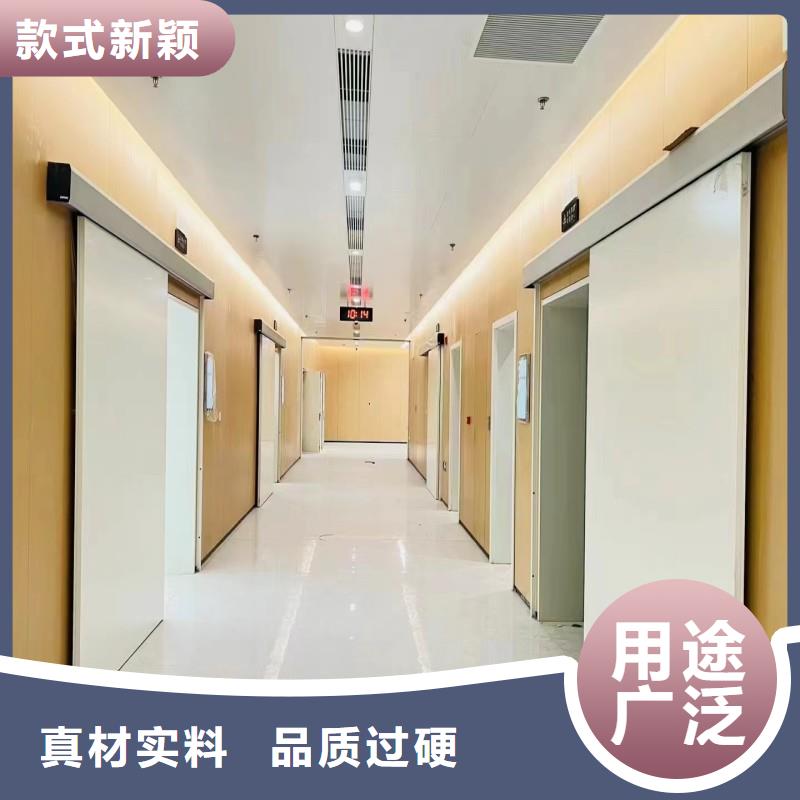 批发防辐射门_优质厂家