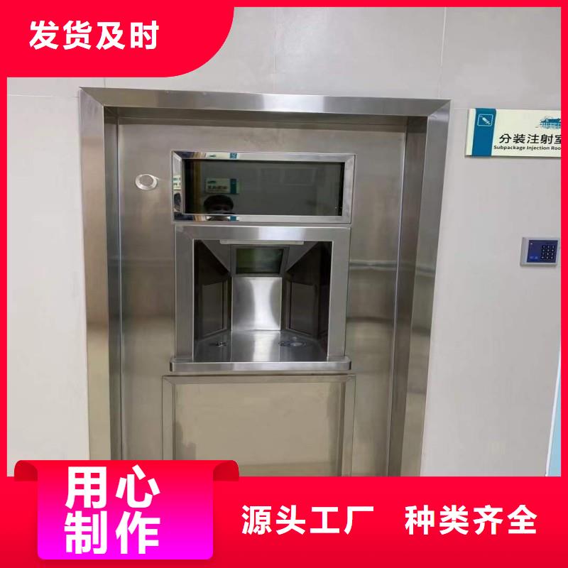 防辐射工程支持定制加工