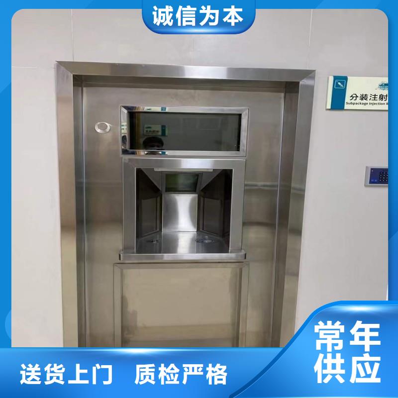 防辐射工程您身边的厂家
