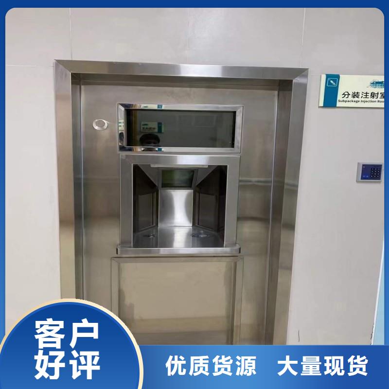 X射线防护工程-X射线防护工程放心之选