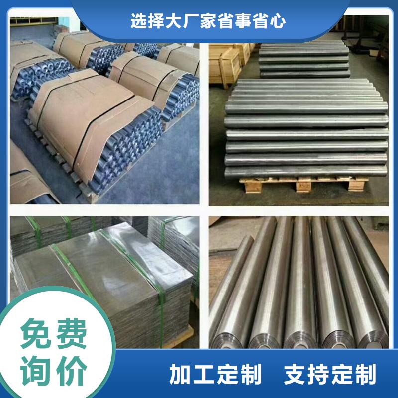 防辐射工程客户好评
