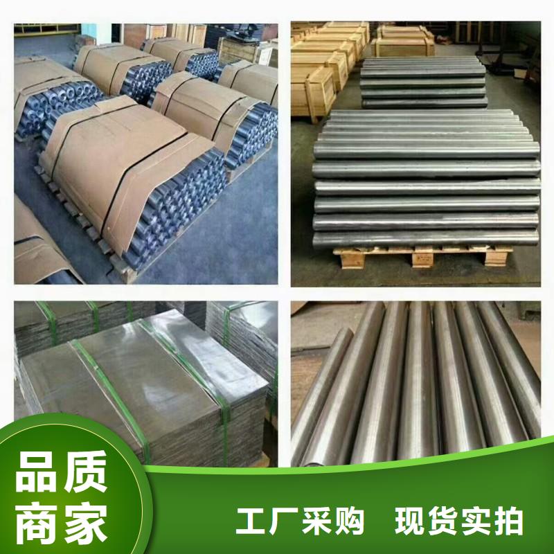 防辐射工程买的放心安兴用的舒心