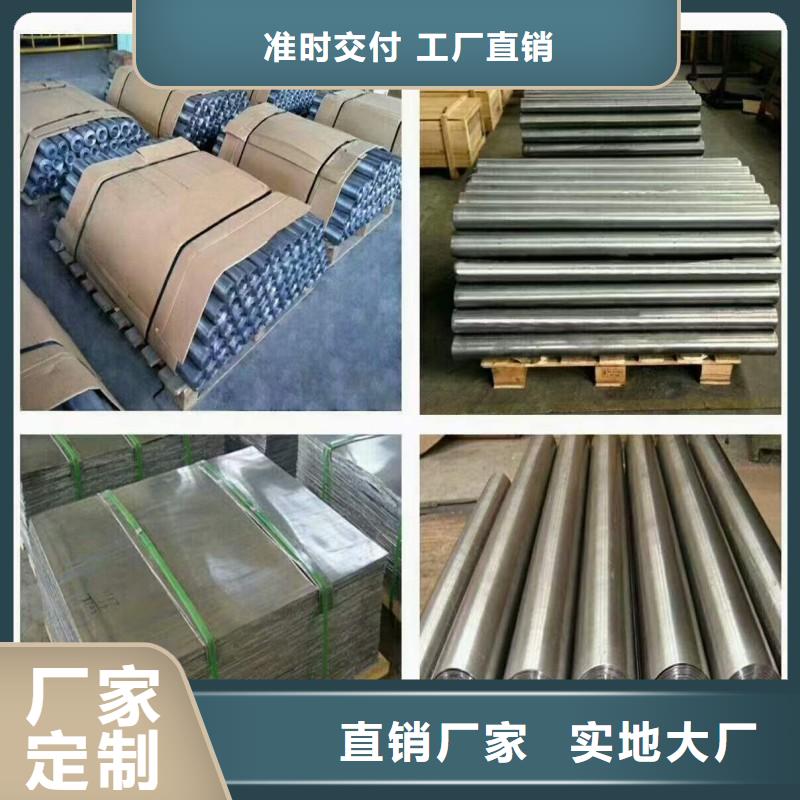 防辐射工程当地厂家值得信赖