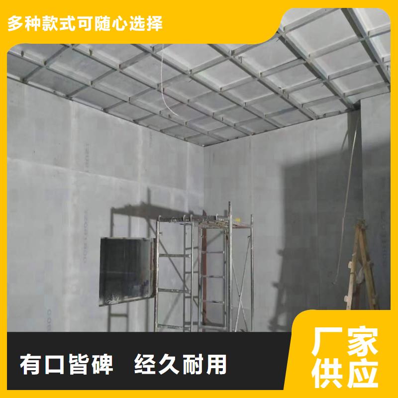 加速器防护门-欢迎询价