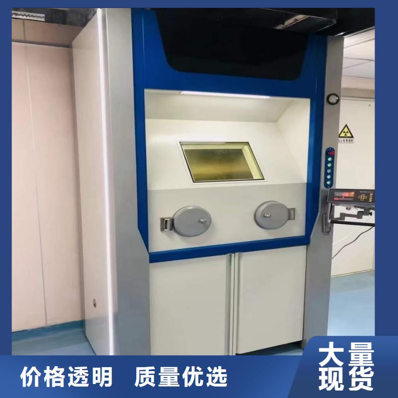 口腔科防护门品牌厂家