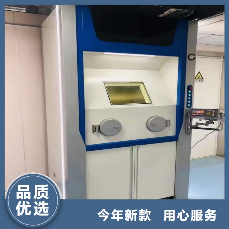 质优价廉的加速器防护门生产厂家