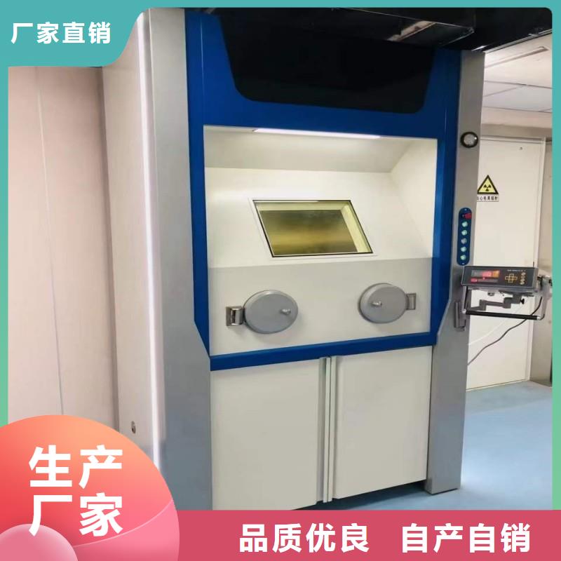 防辐射工程加工厂家
