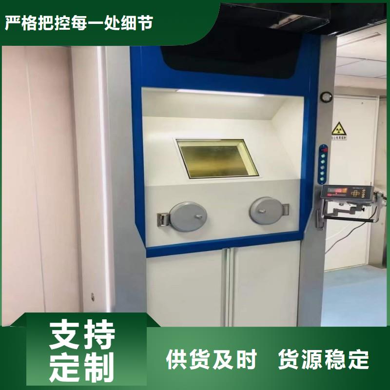 DSA防护生产厂家-批发