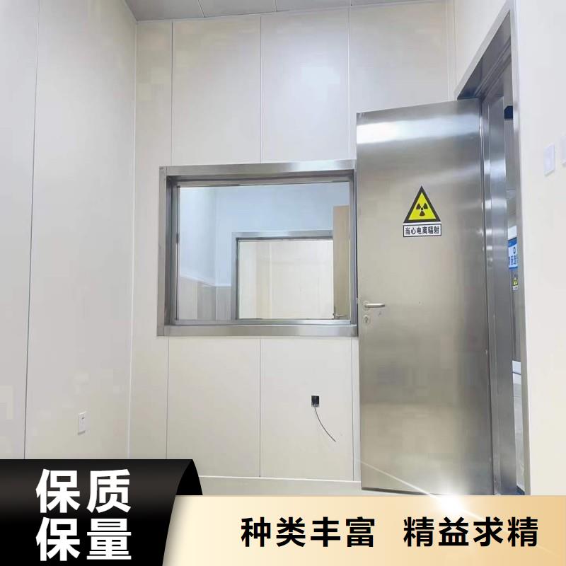 加速器防护门专业供应商