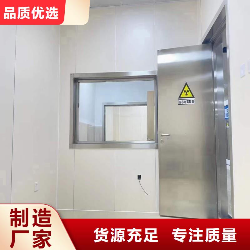防辐射工程专业生产N年