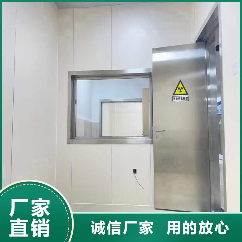防辐射工程老品牌厂家