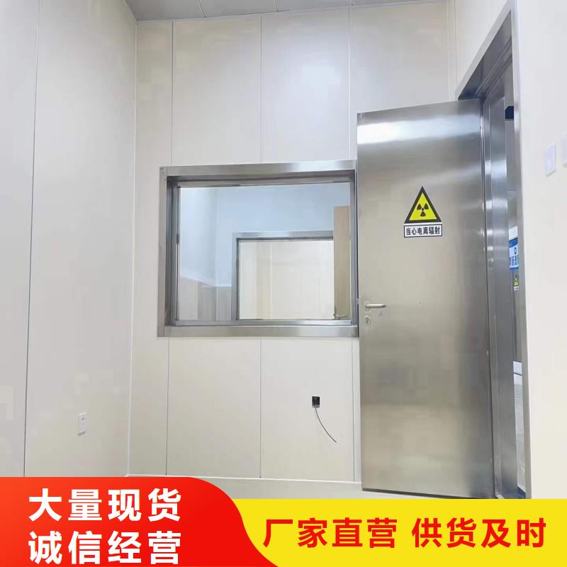 防辐射工程源头厂家