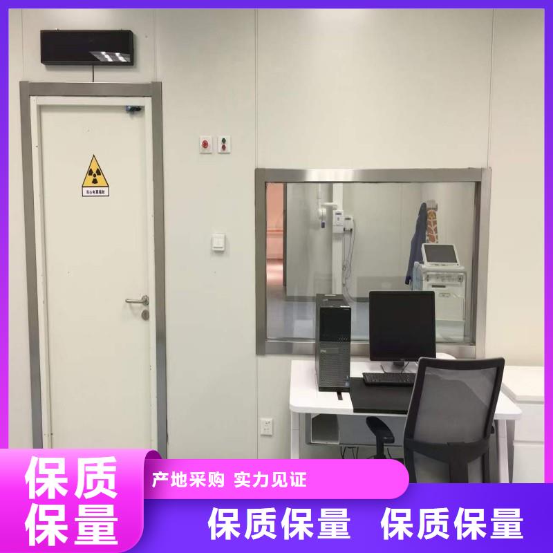 #核医学衰变池#供应商