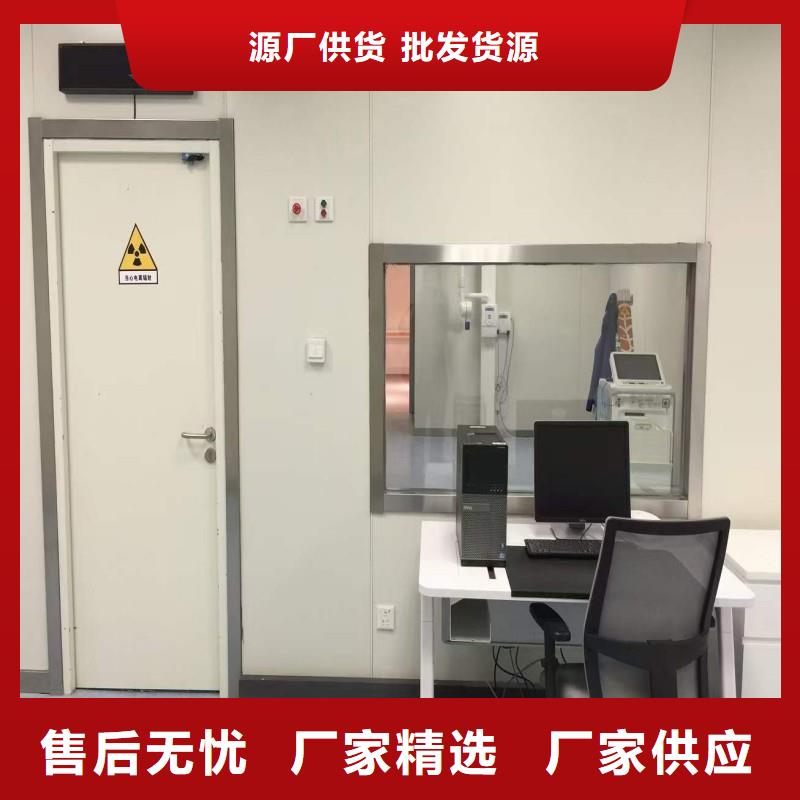 防辐射工程厂家技术完善