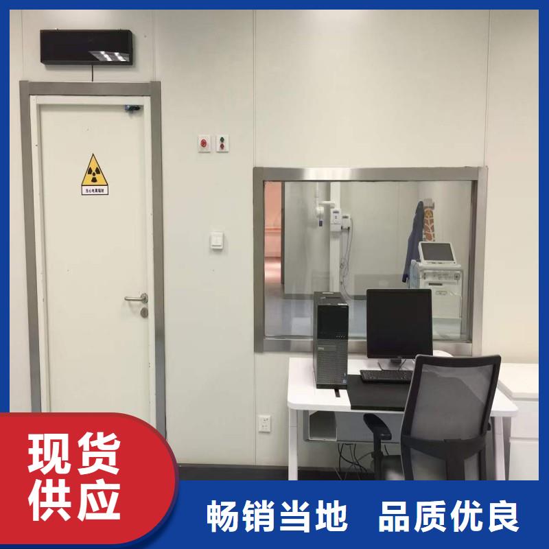 防辐射工程实力大厂家