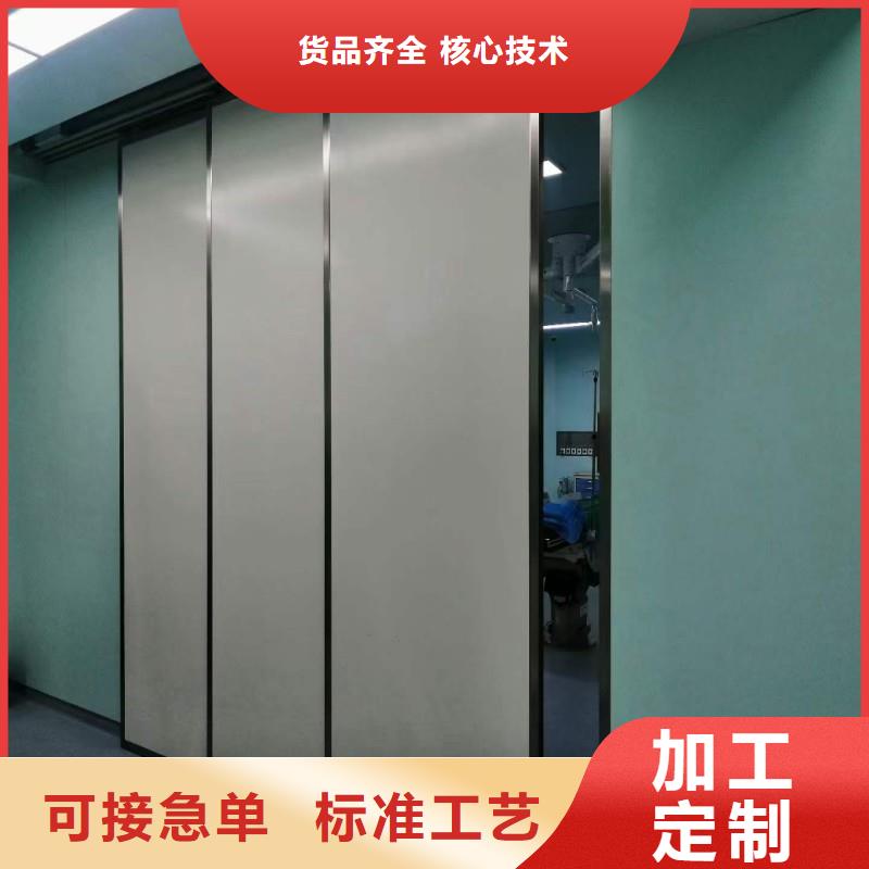 诚信的手术室铅屏风生产厂家