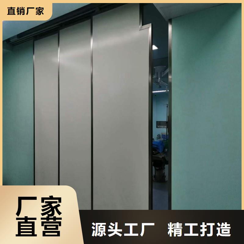 防辐射工程生产安装