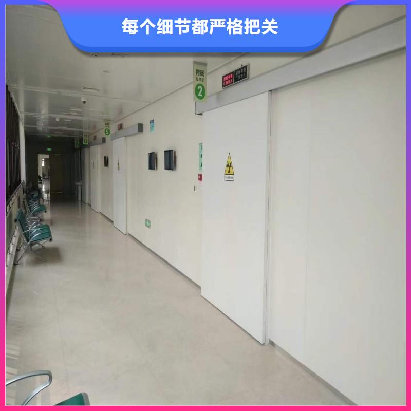 防辐射工程免费询价