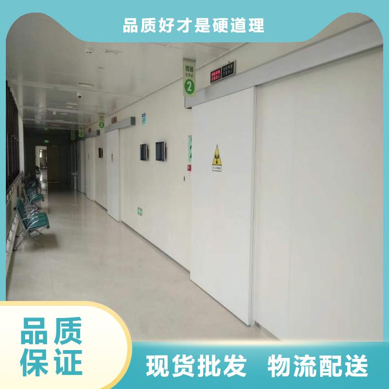 防辐射工程定制速度快工期短
