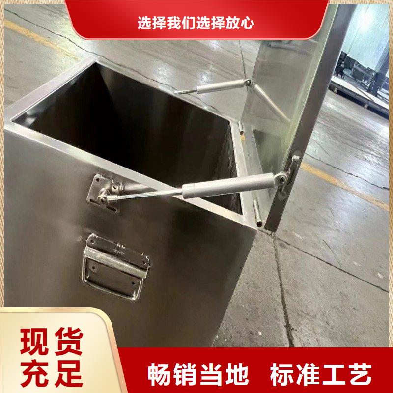防辐射工程精致工艺