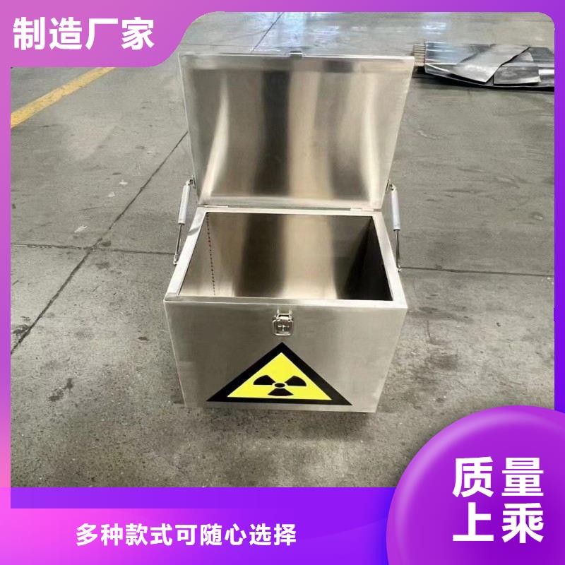 防辐射工程卓越品质保障