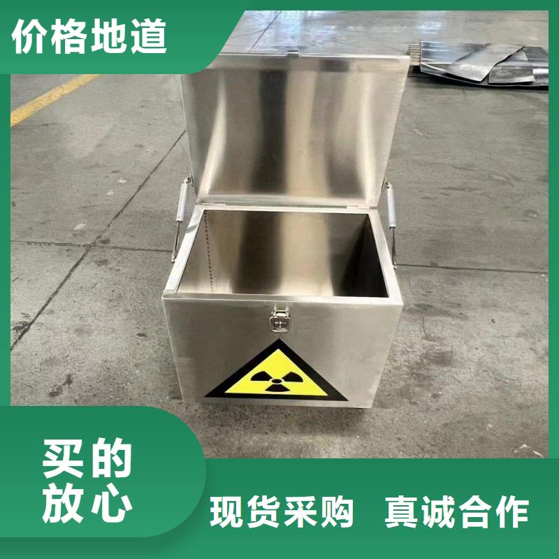 防辐射工程高性价比