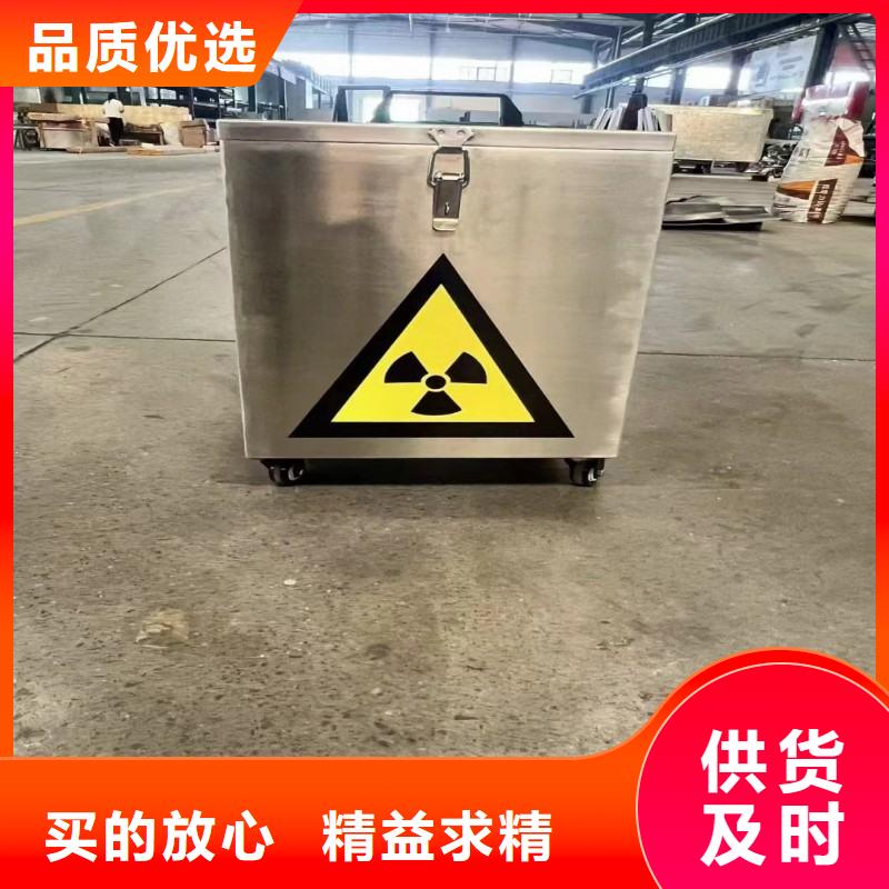 防辐射工程诚信可靠