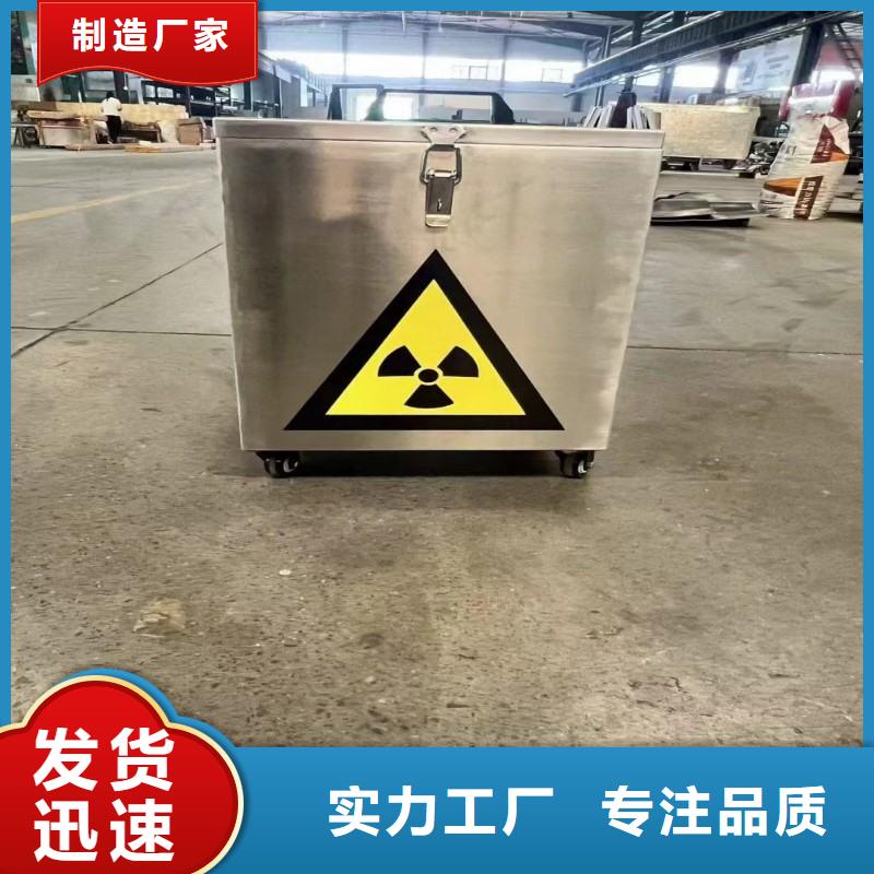 防辐射工程口碑好实力强