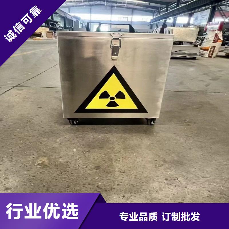 防辐射工程高性价比