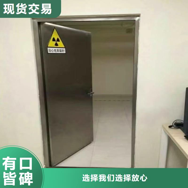 防辐射工程用途广泛