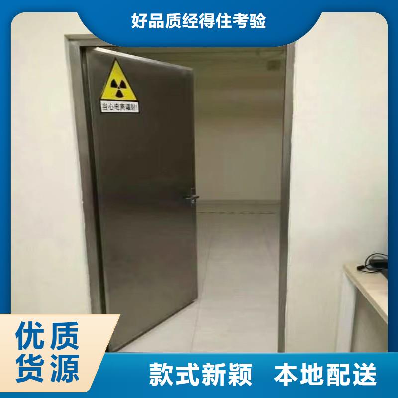 手术室防护全国销售点