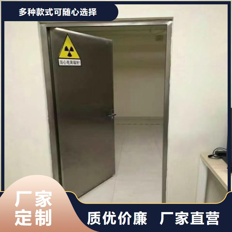 防护工程-实力厂家