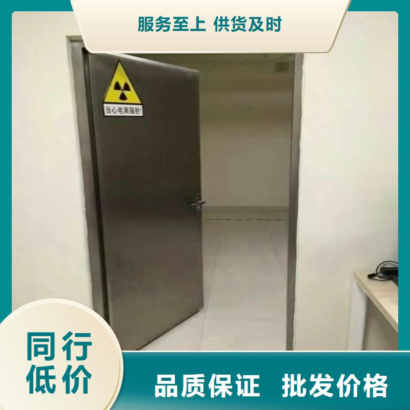 防辐射工程客户好评