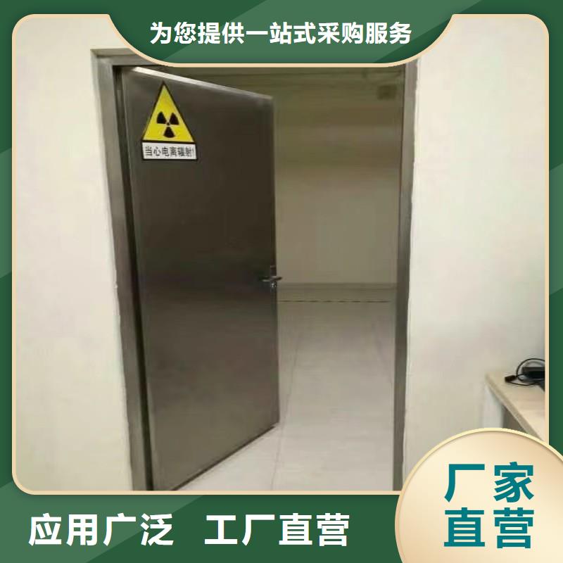 规格全的手术室防护供货商