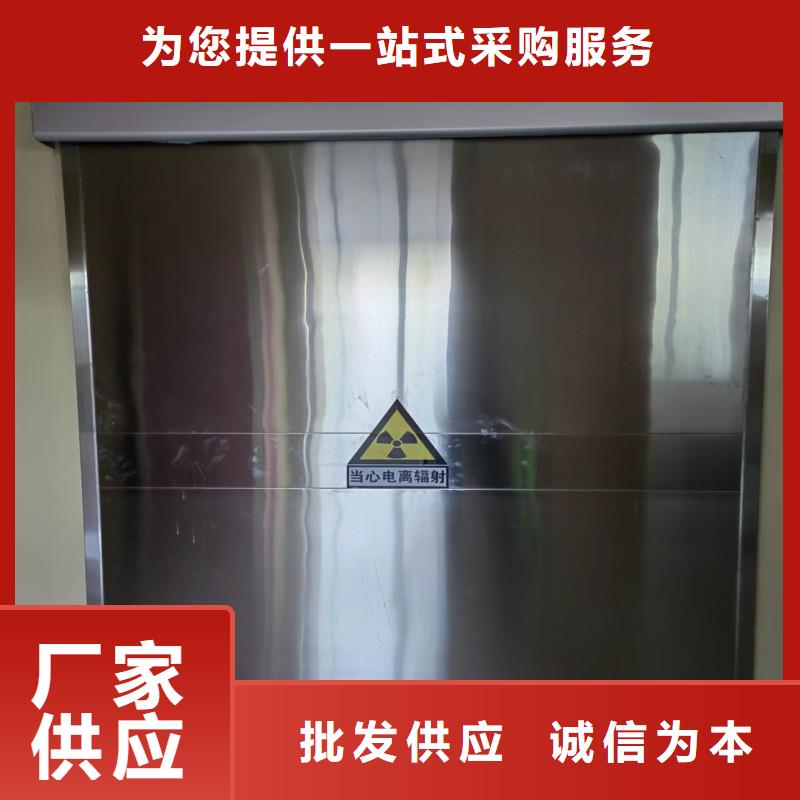 核医学污水处理工程批发厂家价格优惠